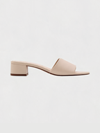 Cream leather block heel mules with square open toe Belvarnè Crème pair